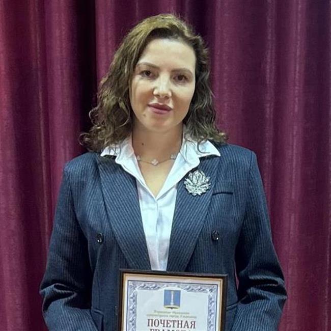 Сабирова Наиля Наильевна Сабирова Наиля Наильевна