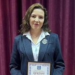 Сабирова Наиля Наильевна