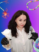 Князева Мария Сергеевна