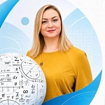 Акимова Елена Александровна