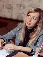 Глухова Татьяна Сергеевна