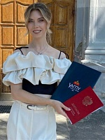 Нораева Елена Сергеевна