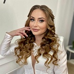 Бызыкина Ирина Сергеевна