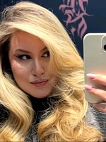 Иванова Елизавета Алексеевна